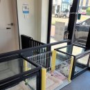 댕댕샤워 이미지