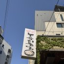 구성농협 삼거리 | 상도동 맛집 계림원 상도점 누룽지통닭 솔직후기