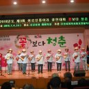 오산축사 이미지