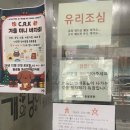 개상전 | 개상전 바자회 후기