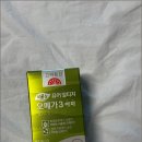 고려은단 오메가3 흡수률 높은 알티지형 내돈내산 섭취 후기
