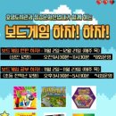 이천시립효양도서관 이미지