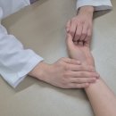 삼화한의원 이미지