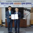 부산항터미널주식회사 이미지