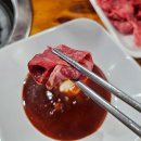 풍년축산 | [마장동 한우 축산물시장 고기집] 한성한우로 정착! 초장집에서 먹고온 후기