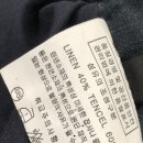 슬기세탁소 네이버블로그