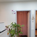 이엔아이지 해독센터 이미지