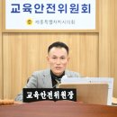 세종안과의원 이미지