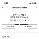 생생조개 이미지
