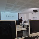 코리아음악학원 이미지