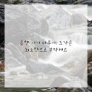 센스노래방 이미지