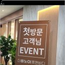 마포프레스티지자이1단지 네이버블로그