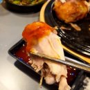 이로운통닭