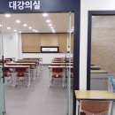 더수학더과학학원 이미지