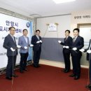 도시둥지