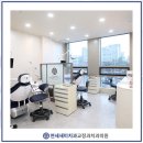 연세정치과의원 이미지
