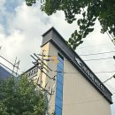 하운드호텔 대구성서 이미지