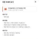 역삼-1488 | [맛집 리뷰] 비욘더 강남, 라이브 공연과 함께하는 강남역소개팅장소, 이색데이트장소 추천!