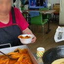 숙희네분식 네이버블로그