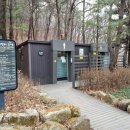 관음사 화장실 이미지