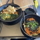 역전우동0410 평택역점