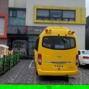 꿈바위어린이집 이미지