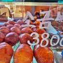 카페동산 - 제주시 고산동산서길 11 | 카페동산