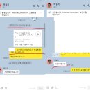 한길엔지니어링 이미지