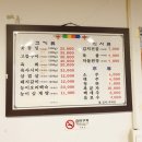 우당한우 이미지