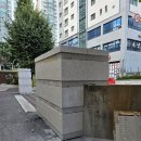 명일초등학교 이미지