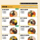 바비스 영등포구청점 이미지