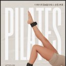 디에이트짐&필라테스 이미지