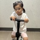 루다어린이집 | 31개월 아이 어린이집 보내고 나서 가장 많이 사게 된 것들