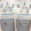 상용한의원 이미지