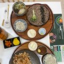백소정강동 이미지