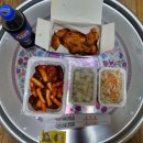 핫썬바비큐치킨
