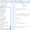 기타오락관련서비스업 이미지
