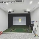 영덕스크린골프 이미지