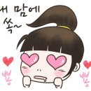 대동서적사동본점 앞 이미지