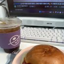 커피빈 알바 후기 + 이대후문 맛집 딸기골