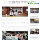 원평동행정복지센터 3층 네이버블로그