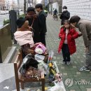 일본영사관 후문 이미지