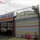 서림주유소 이미지