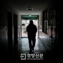 시대아파트경로당 이미지