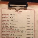 콴안다오 티스토리