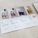 수원-2026 | 2026 수원 주류박람회 짧은 후기