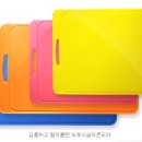 도로시 주방