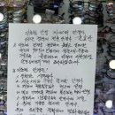 안경박사 | [광주 수완지구 안경] 50년 경력 다초점안경전문점 안경박사수완점 후기