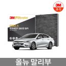 F6286 이미지