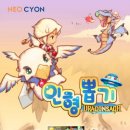 인형뽑기PC 이미지